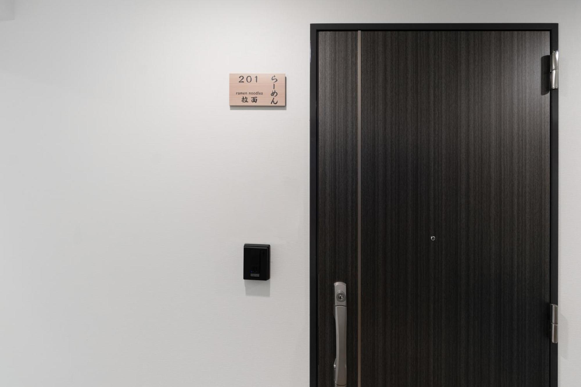 오사카 V の Boutique House 아파트 객실 사진
