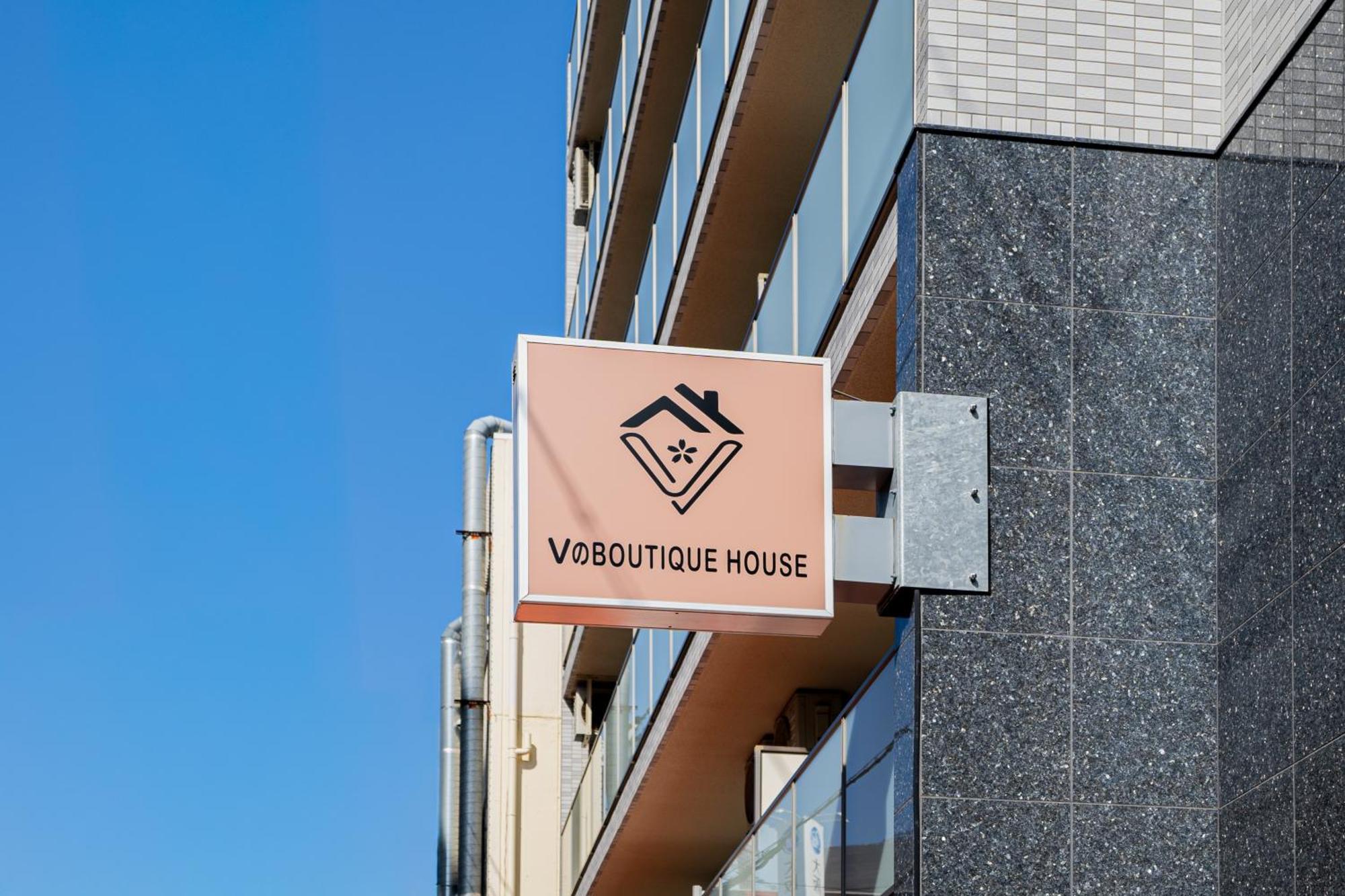 오사카 V の Boutique House 아파트 외부 사진