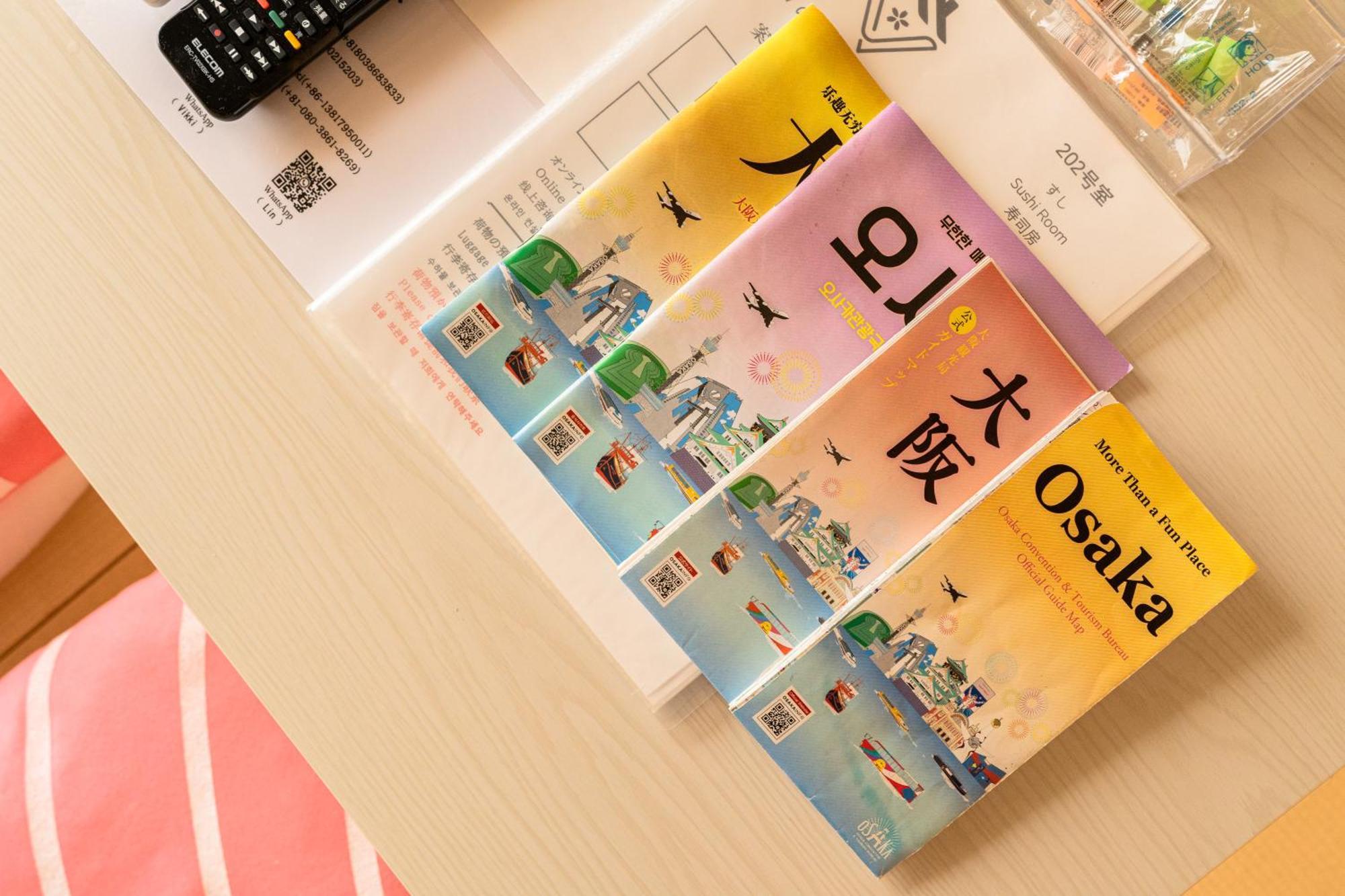 오사카 V の Boutique House 아파트 외부 사진